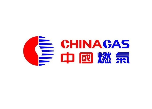 中國燃?xì)? width= 中國燃?xì)? style=