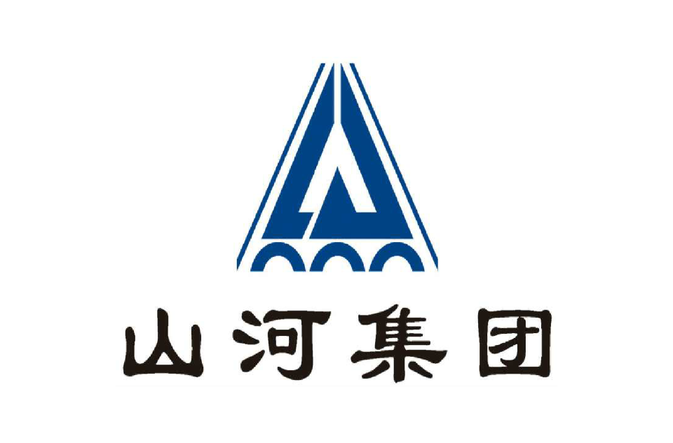 山河集團(tuán) 山河集團(tuán)
